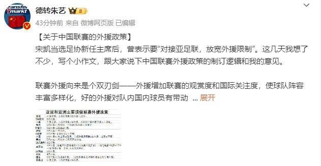亚洲一区二区三区在线视频
